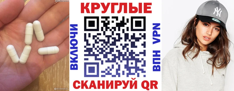 Купить где  Лаишево  Экстази 280 MDMA 