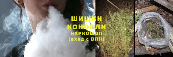 а пвп мука Киренск