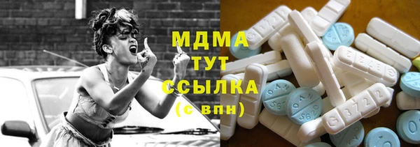 а пвп мука Киренск
