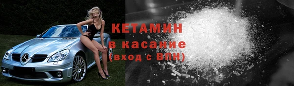 ECSTASY Кодинск