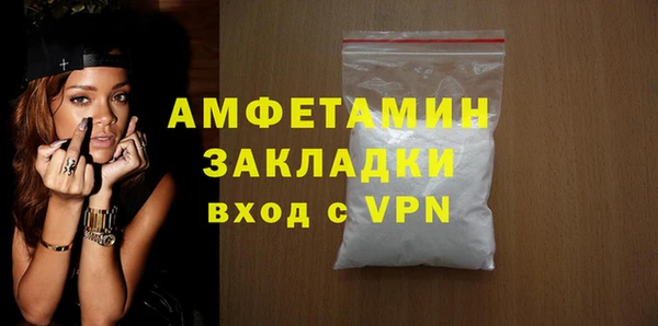 мяу мяу мука Киреевск