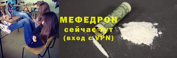 ECSTASY Кодинск