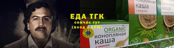 ALPHA PVP Кинешма