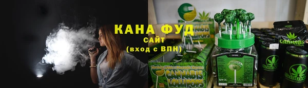 MDMA Premium VHQ Козловка