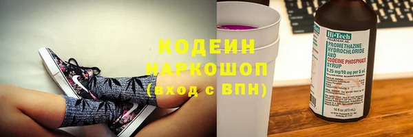 мяу мяу мука Киреевск