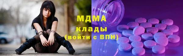 мяу мяу мука Киреевск