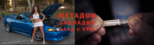 мяу мяу мука Киреевск