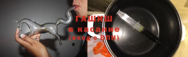 MDMA Premium VHQ Козловка