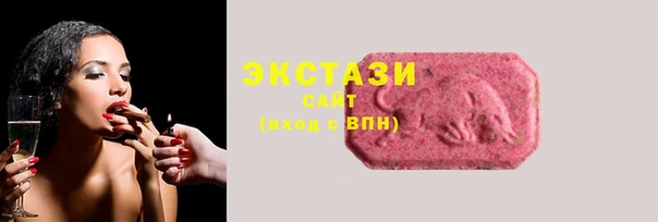 а пвп мука Киренск
