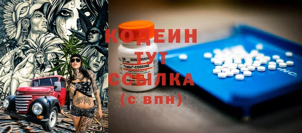 а пвп мука Киренск