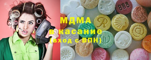 а пвп мука Киренск