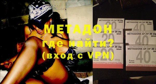 а пвп мука Киренск