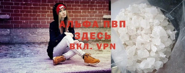 мяу мяу мука Киреевск