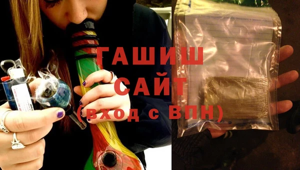 мяу мяу мука Киреевск