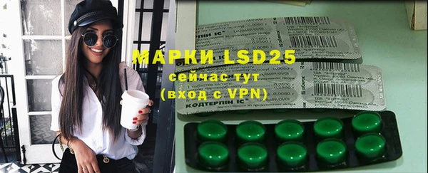 мяу мяу мука Киреевск