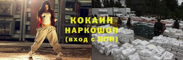 мяу мяу мука Киреевск