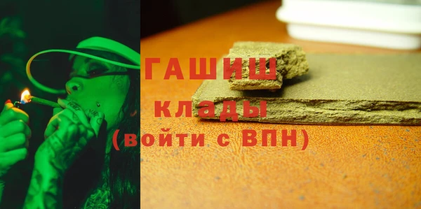 а пвп мука Киренск