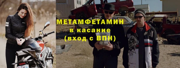 MDMA Premium VHQ Козловка