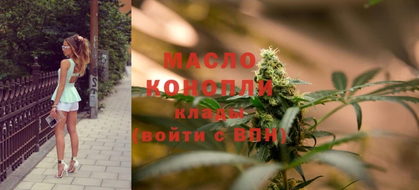 а пвп мука Киренск