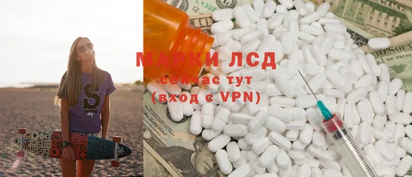 мяу мяу мука Киреевск