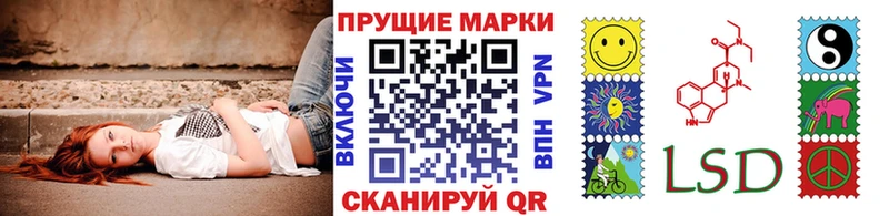 Купить  Лаишево  Марки NBOMe 1,5мг 
