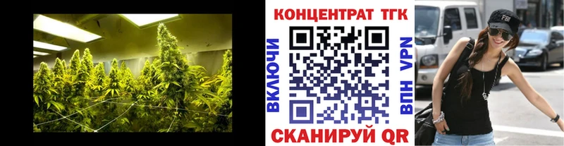 ТГК вейп с тгк Лаишево